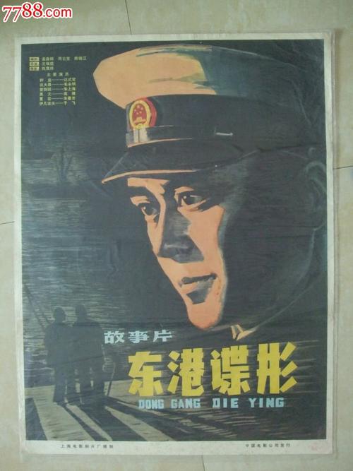 改名后学位证书